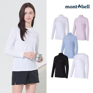 [몽벨]하이테크 기능성 셔츠 5종 패키지(여성)