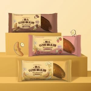 [맘스케이크] NEW 우리밀 바나나빵 3가지맛 18개