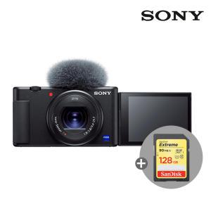 소니 브이로그 카메라 ZV-1 +128GB메모리(4K지원)/블랙/화이트/공식대리점