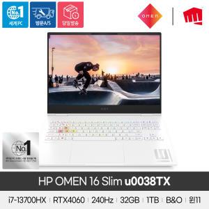 HP OMEN 16 Slim-u0038TX 게이밍노트북 i7-13700HX/32GB/1TB/RTX4060/윈도우11/화이트