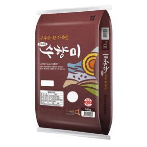2023년 햅쌀 수향미 10kg 골든퀸3호 상등급 맛있는쌀_MC
