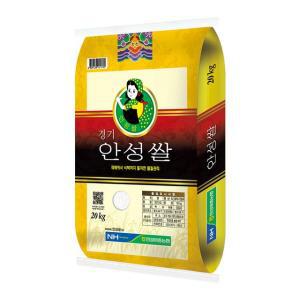 안성마춤농협 참드림 쌀 20kg / 특등급 최근도정 C