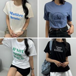 룩시 여성 티셔츠 기본 핏 데일리 레터링 레이어드 반팔 티셔츠 고퀄 7종