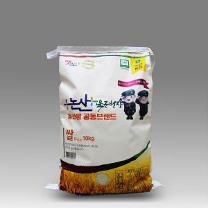 농협쌀 단일미 백미/육군병장쌀10kg/특등급/2023년산