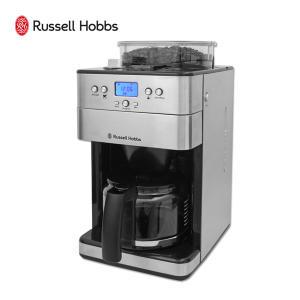 러셀홉스 대용량 그라인더 커피메이커 커피머신 RH-E239403
