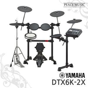 야마하 전자 드럼 DTX6K-2X YAMAHA DTX6K2X 풀패키지 DTX6 시리즈