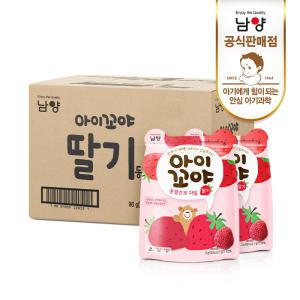 [남양유업]아이꼬야 동결건조 과일 국내산 8+2개(총10개)_딸기