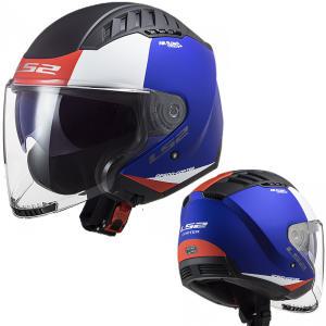 LS2 헬멧 OF600 COPTER URBANE  MATT BLUE RED 이너쉴드내장 롱 쉴드 오픈페이스최상의착용감 최신형 헬멧