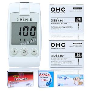 미래3.3G 플러스 당뇨 검사 혈당측정기 측정지 세트[혈당계+시험지 100매+침 100개+솜 100개+밴드 10매]
