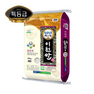 [홍천철원] 23년산 임금님표 이천쌀 20kg