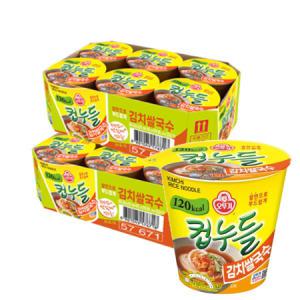 오뚜기 컵누들 김치쌀국수 34.8g x 12개 컵라면_MC