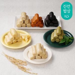 떡짜르트 현미 가래떡 5종 떡국떡 아침 식사대용 맛집 개별포장 소포장