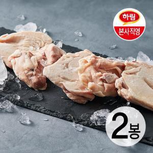 [하림] 자연실록 무항생제 IFF 닭다리살 1kg (냉동) 2봉