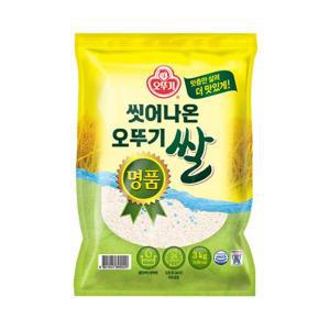 오뚜기 맛있는 씻어나온 오뚜기 쌀 명품 자취음식 혼밥 3kg