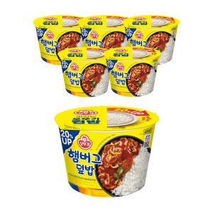 [소비기한 임박] 오뚜기 컵밥 햄버그덮밥, 310g, 6개