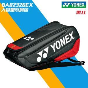 YONEX 남녀공용 하이 퀄리티 배드민턴 라켓 스포츠 가방 싱글 숄더 휴대용 BA02331WEX