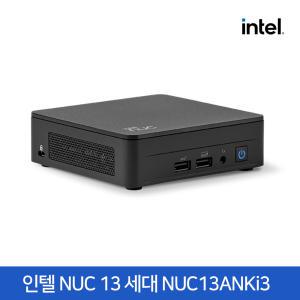 인텔 NUC 13 Pro Kit NUC13ANKi3 M.2 (32GB, M.2 1TB) 미니PC