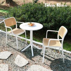 [체어센스]카프리 테이블 + 마스터암 체어 의자 2인 세트 야외 카페 플라스틱 정원 테라스