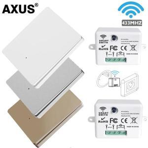 AXUS 무선 스마트 스위치 조명, 벽 패널 리모컨 미니 릴레이 리시버, 가정용 LED 램프 선풍기, 433Mhz RF 8