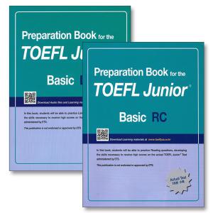 [카드10%] Preparation Book for the TOEFL Junior Test Basic RC+LC 세트 (전2권)