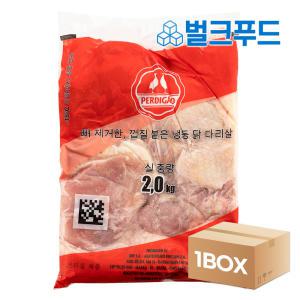 [페르디가오] 뼈없는 순살 닭정육 2kg*6팩닭다리살 대용량