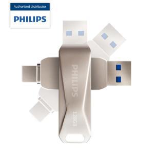필립스 메탈 USB메모리 SNAP C타입 OTG USB 3.0 128GB