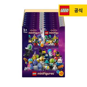 레고 미니피겨 71046 시즌26 우주 x 36개입(1box)