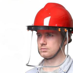 안전모자 전면보호 헬멧 안전구 풀페이스 커버 작업용