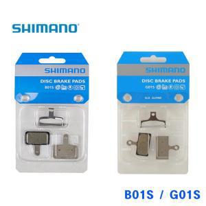 시마노 B01S/G01S 시마노 디스크브레이크패드