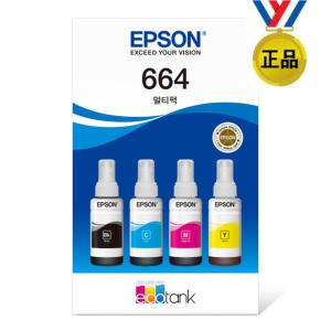 Epson 정품잉크 4색세트 664(T6641 T6642 T6643 T6644)잉크 L110 L361 L200 L210 L220 L300 L310 L385 L655