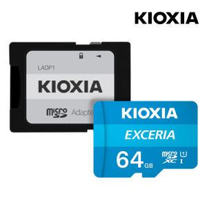[키오시아 공식수입사] EXCERIA G1 microSD 64GB 동급 최고속도 블랙박스/카메라/홈CCTV/닌텐도
