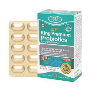 [에버그린] 킹 프로바이오틱스 프리미엄 500mg x 60캡슐 (6개월분)