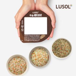 [루솔] 이유식 3단계 진밥 (7팩) 골고루 세트