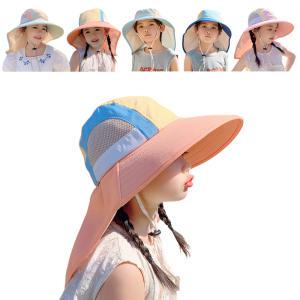 키즈트리 유아 키즈 아동 어린이 주니어 여름 플랩캡 모자 버킷 차양 햇 물놀이 MZ-106