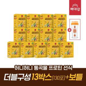 허니허니 프로틴 통곡물 선식 10포X13박스+보틀1개