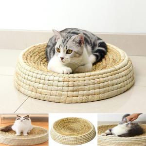 고양이 침대 꾹꾹이 쿠션 매트 소파 스크래쳐 방석 원형 바구니 통기성 대형 45cm