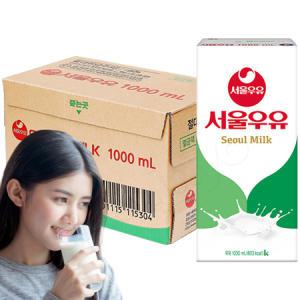 서울우유 멸균우유 1L 흰우유 1000ml 10개_MC