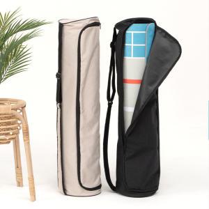 [롯데백화점]솔티앤스웨티 [솔티앤스웨티] 요가 가방(2color) 휴대용 요가매트가방