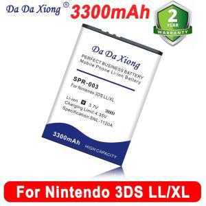 DaDaXiong 닌텐도 3DS LL XL용 SPR-003 배터리 재고 있음 3300mAh