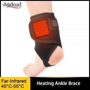 온열 복대 찜질기 온열기 전기 발목 히팅 브레이스 압박 발 염좌 치료