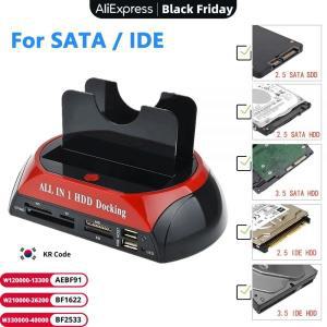 외장 하드 리더기 도킹 스테이션 SATA I/II/III IDE 용 HDD 듀얼 슬롯 디스크 인클로저 베이스 pc용 멀티