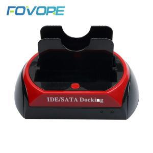 외장 하드 리더기 도킹 스테이션 HDD 듀얼 USB 2.0 2.5인치3.5인치 IDE SATA 박스 디스크 드라이브 인클로