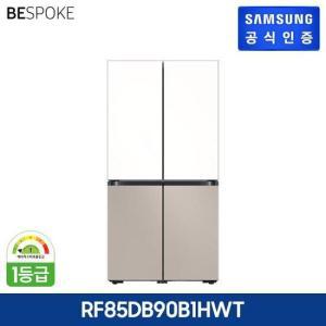 삼성 2024 비스포크 냉장고 4도어 RF85DB90B1HWT (에센셜화이트+베이지)