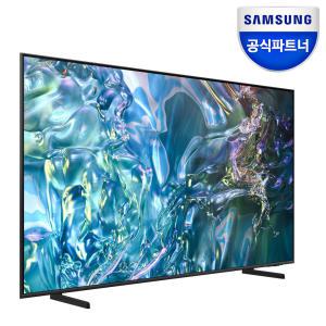 [혜택가131만원대] 삼성 KQ65QD63AFXKR 퀀텀닷 QLED 4K UHD스마트 TV 163cm(65) 스탠드형