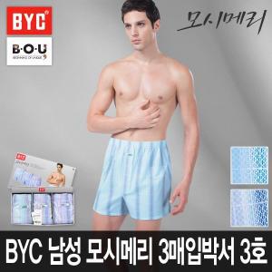 [BYC](고급양말선물세트증정)BYC 남성모시메리 3매입 박서3호 COOL한 소재