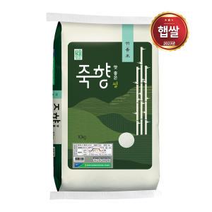 담양군농협  죽향쌀 10kg/ 23년산 당일도정(상등급) 담양쌀