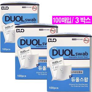 듀올스왑 소독용알콜솜- 3박스/일회용 알콜스왑