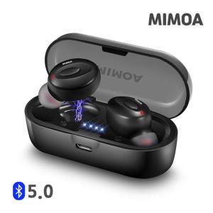 MIMOA 블루투스 스테레오 이어폰 MX100 무선이어폰 풍부한사운드 멀티페어링