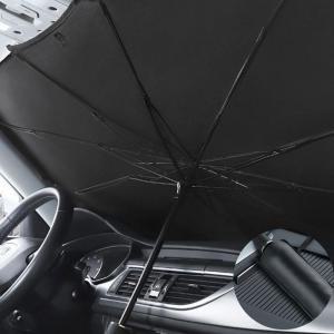 차량용 앞유리 우산형 햇빛가리개 대형 선블록 양산 가림막 열차단 우산