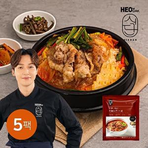[허닭]허닭식단 간편 한끼 차돌짬뽕 국밥 210g 5팩